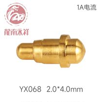 Custom pogopin probe connector battery contact needle charging needle current needle copper gilded conductive needle YX068