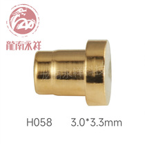 Manufacturer gold plated conductive copper needle battery contact needle positioning pin spring probe pogopin thimble H058