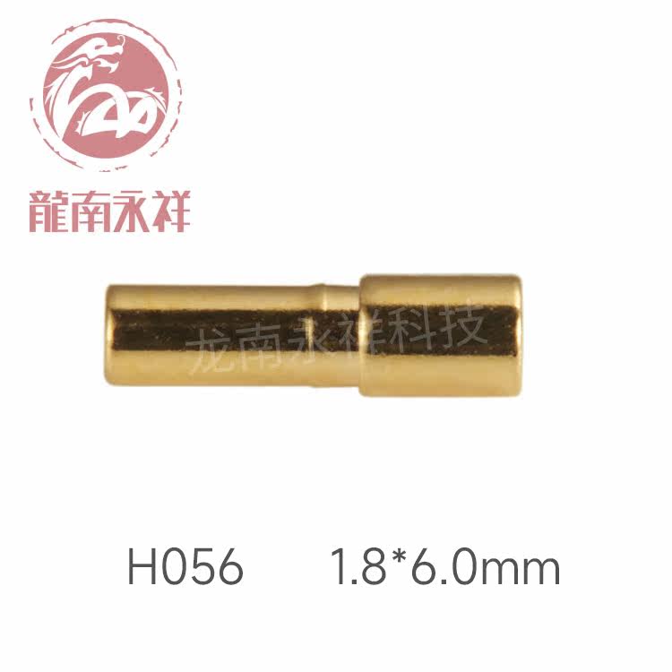 pogopin large current spring needle battery needle copper plated electric gold thimble charging needle conductive probe H056