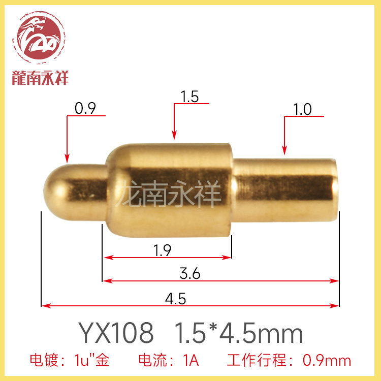 pogopin gold-plated copper roof needle Signal contact needle Current needle Bluetooth headset conductive spring needle YX108