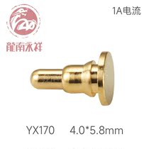 Spring thimble connector probe pogopin spring needle battery charging needle conductive copper needle gold plated YX170