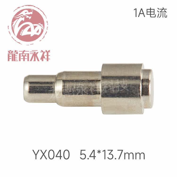 Medical Contact Thimble battery Charging probe Double head Pop-up Thimble Gilded without oxidation guide electrode needle YX040