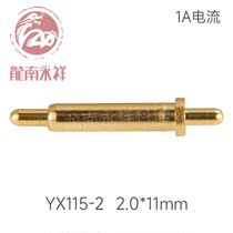 pcb plate contact thimble spring thimble battery connector thimble conductive copper probe gilded needle YX115 -2