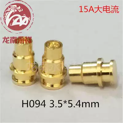 Elastic electrode battery charging contact point Spring telescopic thimble gold-plated conductive copper probe can be customized H094