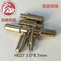 Conductive copper needle charging pin current pin pin pin positioning pin pogopin thimble spring probe H027