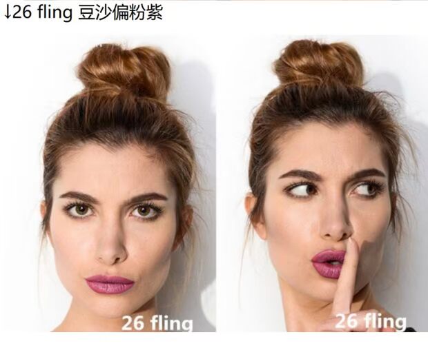Mỹ Milani Lip Glaze Amore Matte Matte Lip Glaze Matte Lip Gloss 12 22 Sản phẩm mới - Son bóng / Liquid Rouge 	son bóng đẹp	