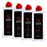 Четыре бутылки 133 мл [Отправить пожарный камень+хлопковое ядро]