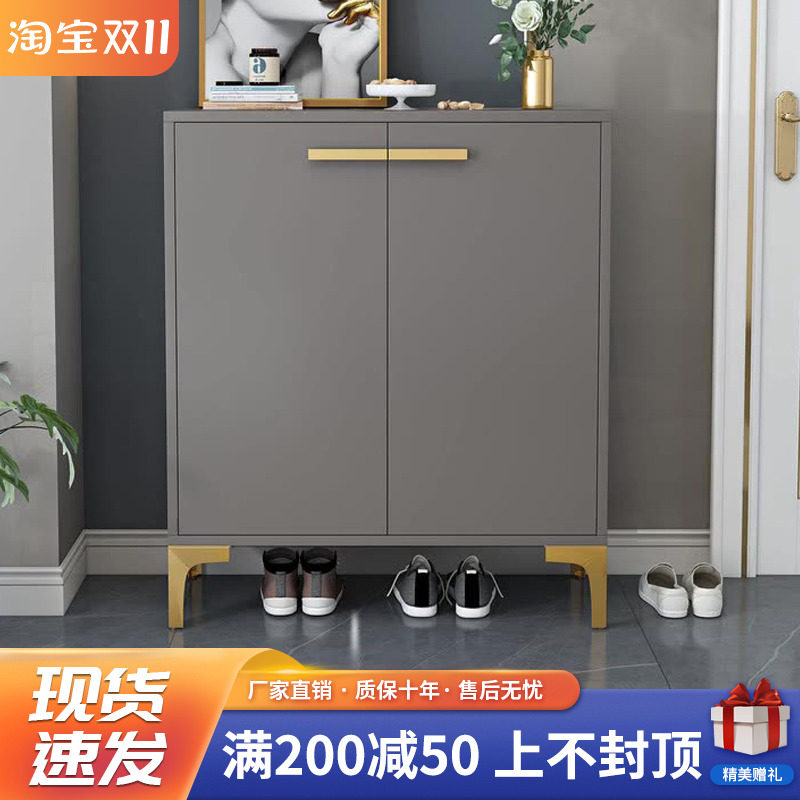 Nordic light luxury shoe cabinet simple modern home door storage porch cabinet economical large-capacity storage hall cabinet