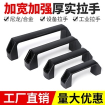 Aluminium alloy handle aluminium alloy pushing sliding door handle square handle glass door handle 90120180m m