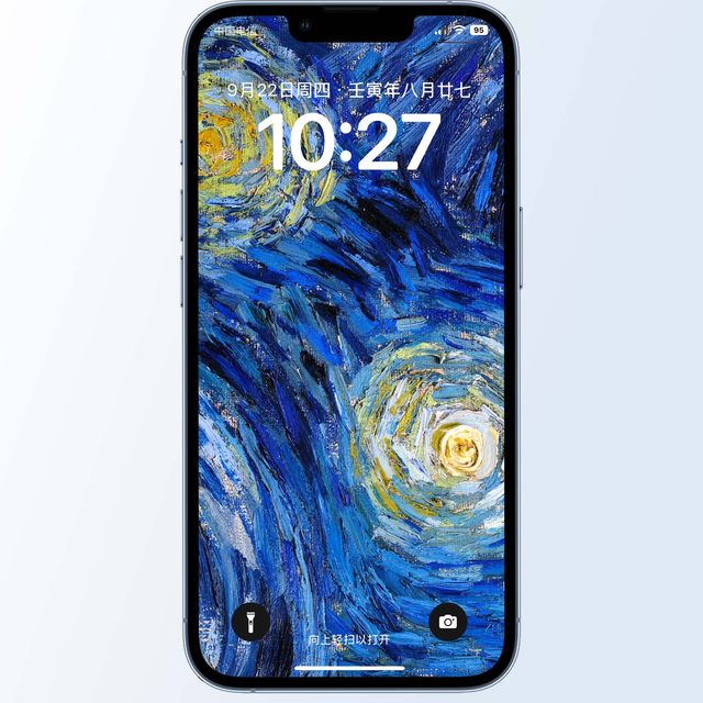 GUESSWP5 Van Gogh Starry Sky ຮູບວໍເປເປີມືຖືທີ່ຊັດເຈນພິເສດຮູບແຕ້ມສີນ້ໍາມັນຄລາສສິກ iPhone Huawei Android Wallpaper S11