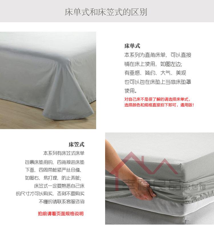 Bắc Âu đơn giản sọc trắng đen giường cotton bốn mảnh cotton 1,8m chăn ga trải giường dorm ký túc xá sinh viên - Bộ đồ giường bốn mảnh chăn ga gối