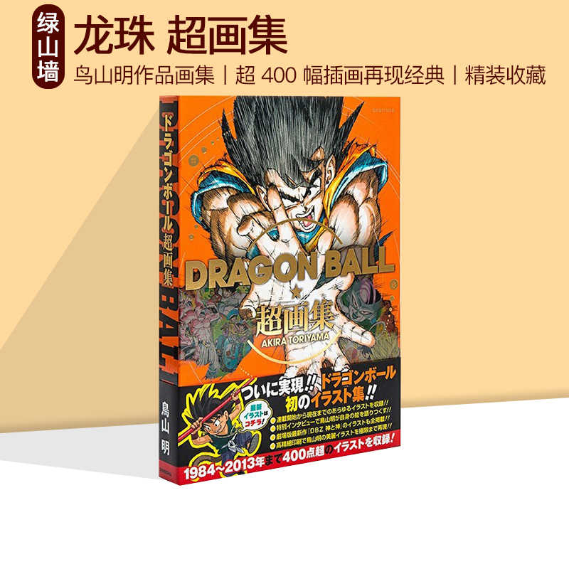 O1CN01yAzKcJ1KgRGazSfba_!!0-