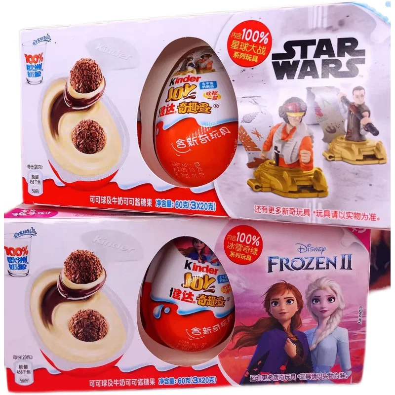 Шоколадные игрушки Cocoa Cocoa Milk Cocoa Cocoa Candy Candy Kinder Joy3/20g