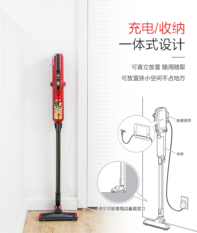 máy hút bụi cầm tay philips Alice IRS nhà máy hút bụi nhẹ có thể sạc lại công suất cao không dây cầm tay máy hút bụi xe sử dụng kép - Máy hút bụi may hut bui cam tay