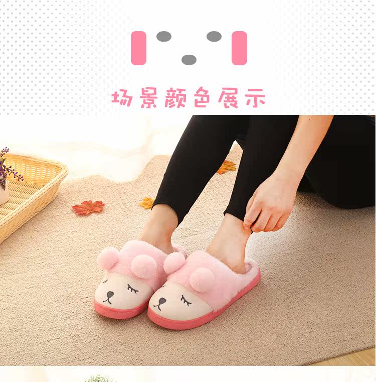 Pantoufles enfants en autre pour hiver - semelle caoutchouc naturel - Ref 1032200 Image 10