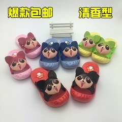 Pantoufles enfants en EVA pour été - semelle EVA - Ref 986391 Image 9