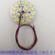 Радиатор, 9W, диаметр 50мм, 50mm
