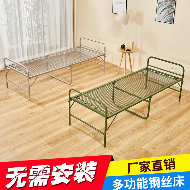 钢丝床单人折叠加厚加固弹簧床：午休神器，陪护好帮手！-碳-淘宝百科网