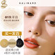 Galima Powder Gold Coin Free Sample Setting Loose Powder Oil Control Long-lasting Makeup for Dry Oily Skin Official Galima ຂອງແທ້