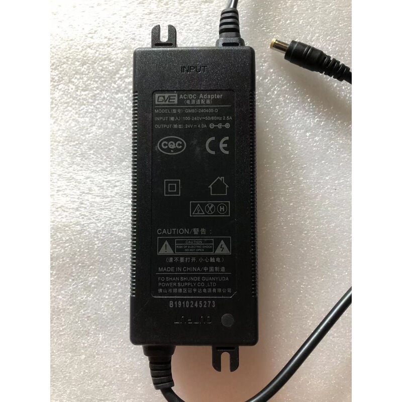Original Wanhe Brand Vro-E602 Water Purifier 3000L Power Supply Gve Gm95-240400-D Adapter Cable Original Wanhe Brand Vro-E602 Water Purifier 3000L Power Supply Gve Gm95-240400-D Adapter Cable