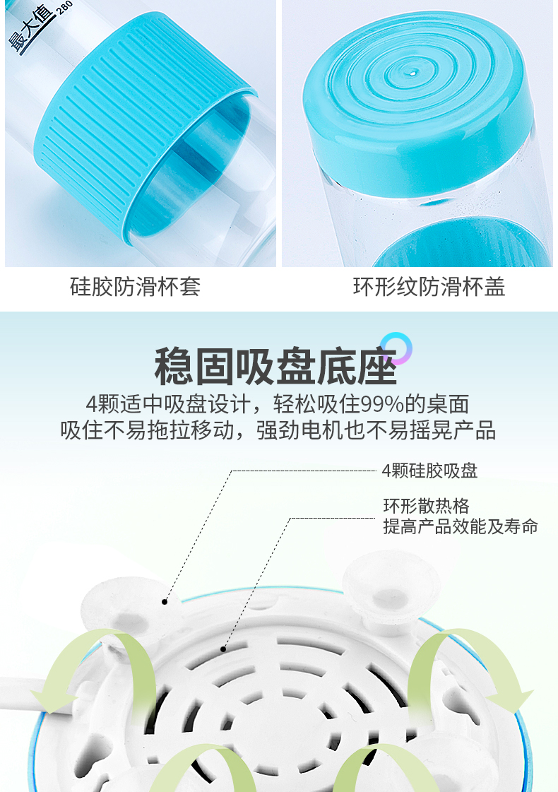 máy xay sinh tố comet Máy ép trái cây mini sinh viên cầm tay đầy đủ điện gia dụng ký túc xá nước trái cây sữa đậu nành đa chức năng cốc nhỏ nước trái cây máy xay đa năng sunhouse
