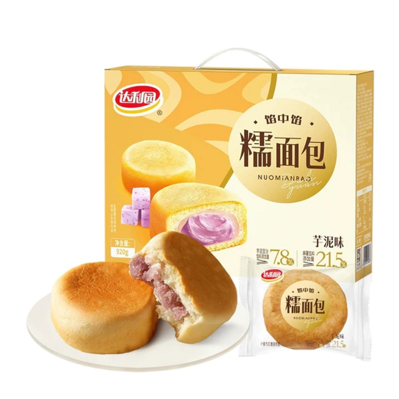 达利园早餐点心糕点芋泥糯面包23g*40枚休闲食品小吃抗饿代餐充饥