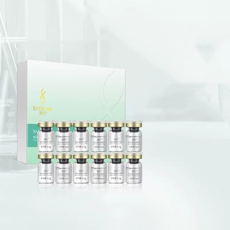 肌因修护冻干粉精华液30ml