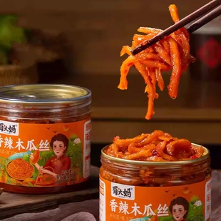 蜀大妈香辣木瓜丝干酱菜2瓶400g