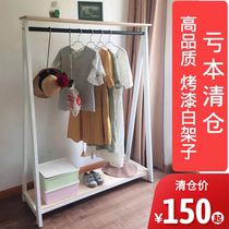 Clothing store white display rack floor hanging hanger womens clothing store simple solid wood coat rack mid island shelf display rack