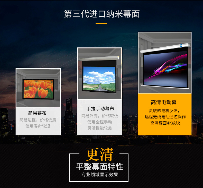详情页_18.jpg