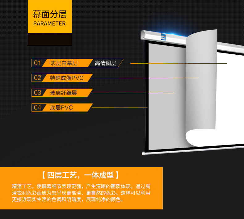 详情页_17.jpg