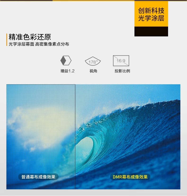 详情页_19.jpg