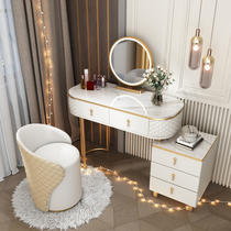 Dresser bedroom modern simple net red ins light luxury wind 2021 new Nordic storage cabinet one-piece makeup table