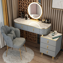 Dresser bedroom modern simple small apartment net red ins wind Nordic light luxury storage cabinet integrated dressing table