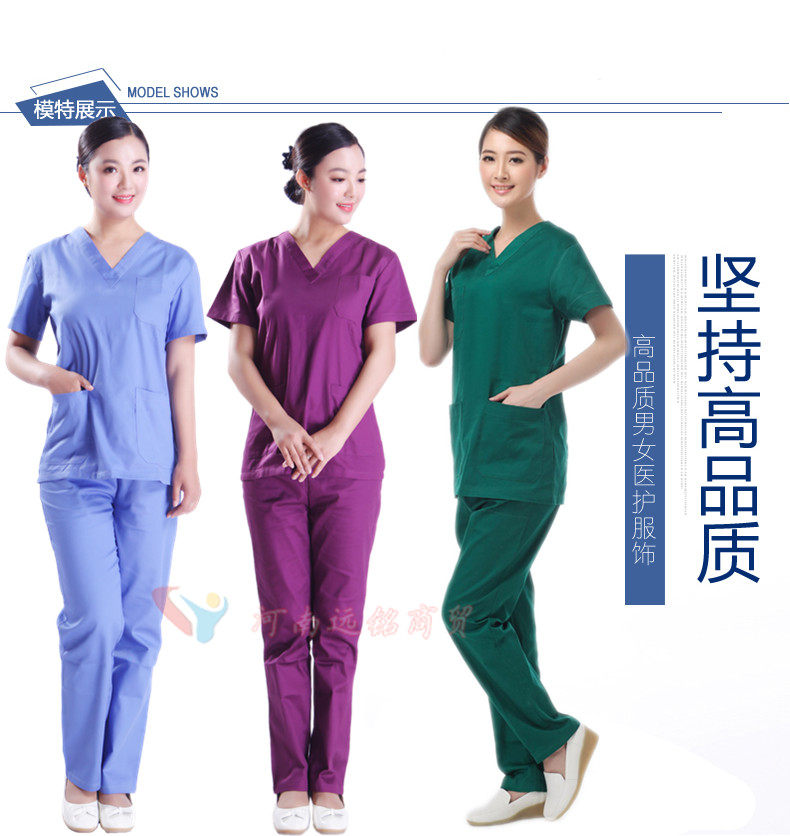 Tenue infirmière - Ref 1857118 Image 46