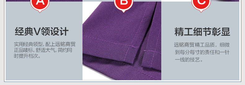 Tenue infirmière - Ref 1857118 Image 34