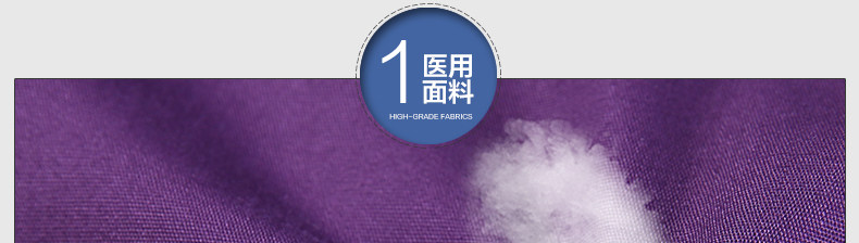 Tenue infirmière - Ref 1857118 Image 26