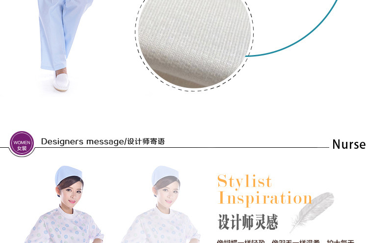 Tenue infirmière - Ref 1862814 Image 29