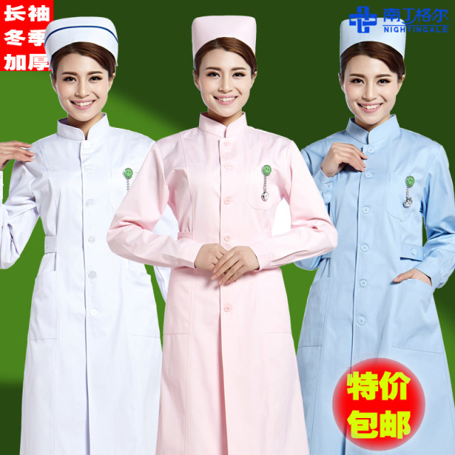 Nurse uniform, long-sleeved winter dress, stand-up collar, hospital beauty salon, dental pharmacy, health school work uniform, short-sleeved white coat