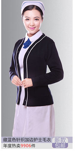 Tenue infirmière - Ref 1857118 Image 10