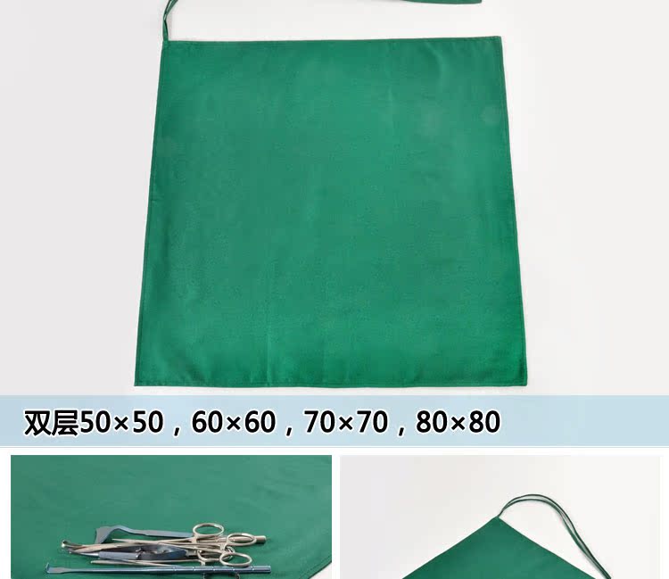 Tenue infirmière - Ref 1857037 Image 18