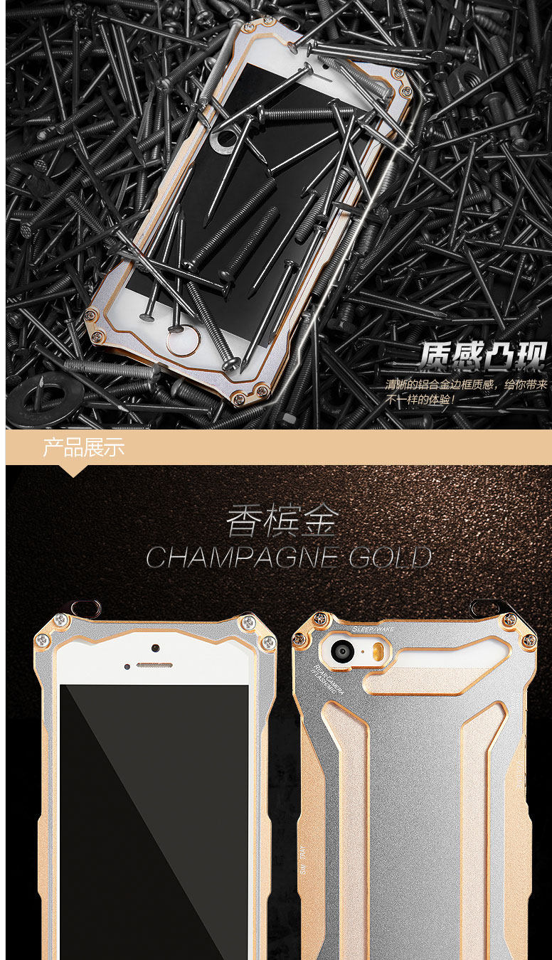 R-Just Gundam Aerospace Aluminum Contrast Color Shockproof Metal Shell Outdoor Protection Case for Apple iPhone SE/5S/5C/5/4S/4