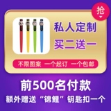 Креативная ручка-роллер ручной работы, фотография, украшение-шарик, делается под заказ, с печатью вашего логотипа, подарок на день рождения, «сделай сам»