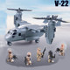 Building block assembly toys for boys, puzzle, huge military series, aircraft, fighter, helicopter, integrated mecha