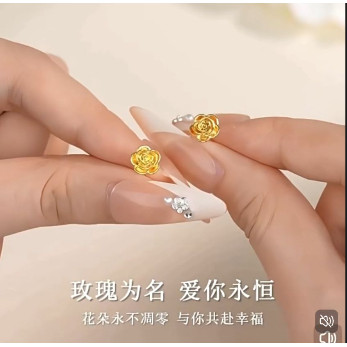 中国珠宝饰品