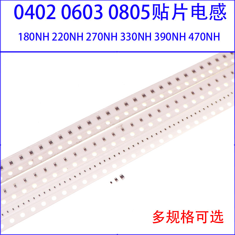 0402 0603 0805 SMD Inductance 10 0NH 220NH 270NH 330NH 390NH 470NH