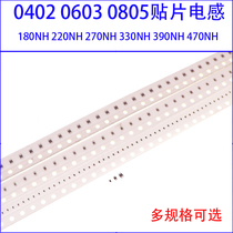 0402 0603 0805 SMD Inductance 10% 180NH 220NH 270NH 330NH 390NH 470NH