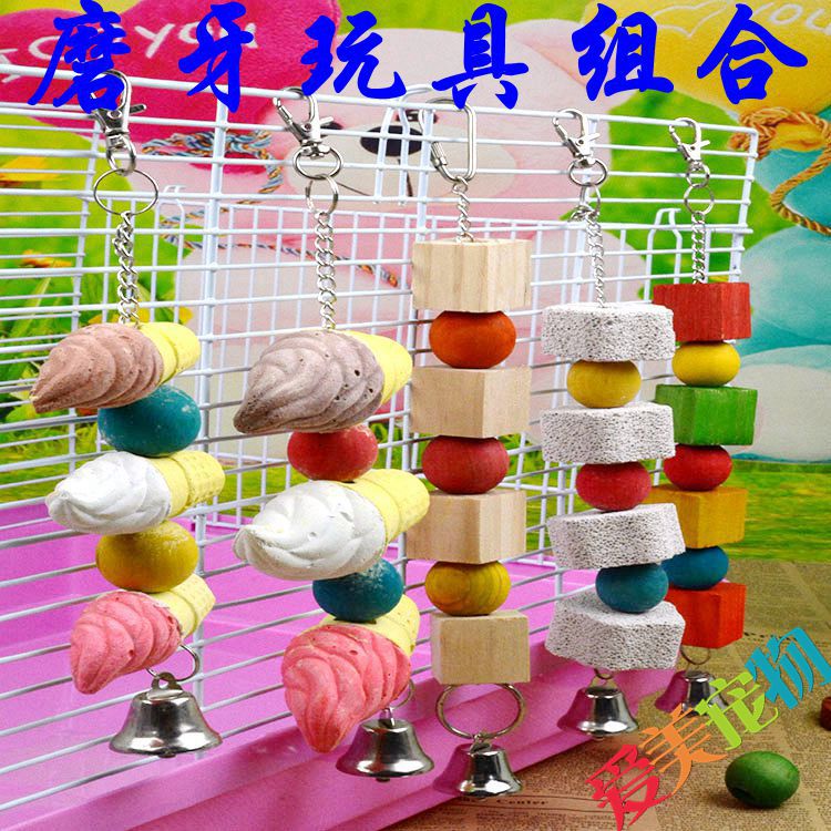 Hamster golden silk bear eye ring bear tiger pattern bear squirrel chinchilla ferret guinea pig rabbit rabbit molar toy combination