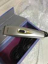 Yimei brand high-quality electric clipper RFJZ-2068 clearance sale and sale at a loss