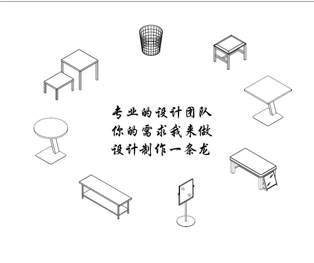 Undertake all kinds of private custom iron art tea table desk industrial wind iron art office commercial furniture you come to the picture I do